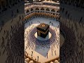 Makkah new style #subscribe #islamicvideo #unfrezzmyaccount
