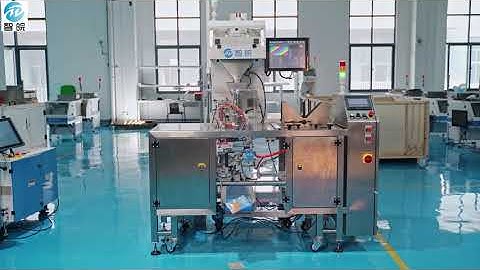 The one pepper seed counting bagging machine