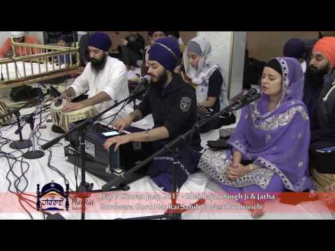 Day 7 Simran Jaap 2017 - Bhai Rajan Singh Ji at Gurdwara Guru Har Rai Sahib Ji West Brom