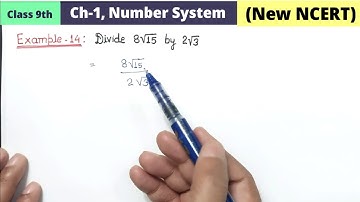 Class 9th chapter 1 Number System Example 14 Divide Maths New NCERT CBSE Syllabus 2025