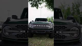 Discover Your Perfect 2024 Ford Bronco - Hot Trims, Bold Colors!