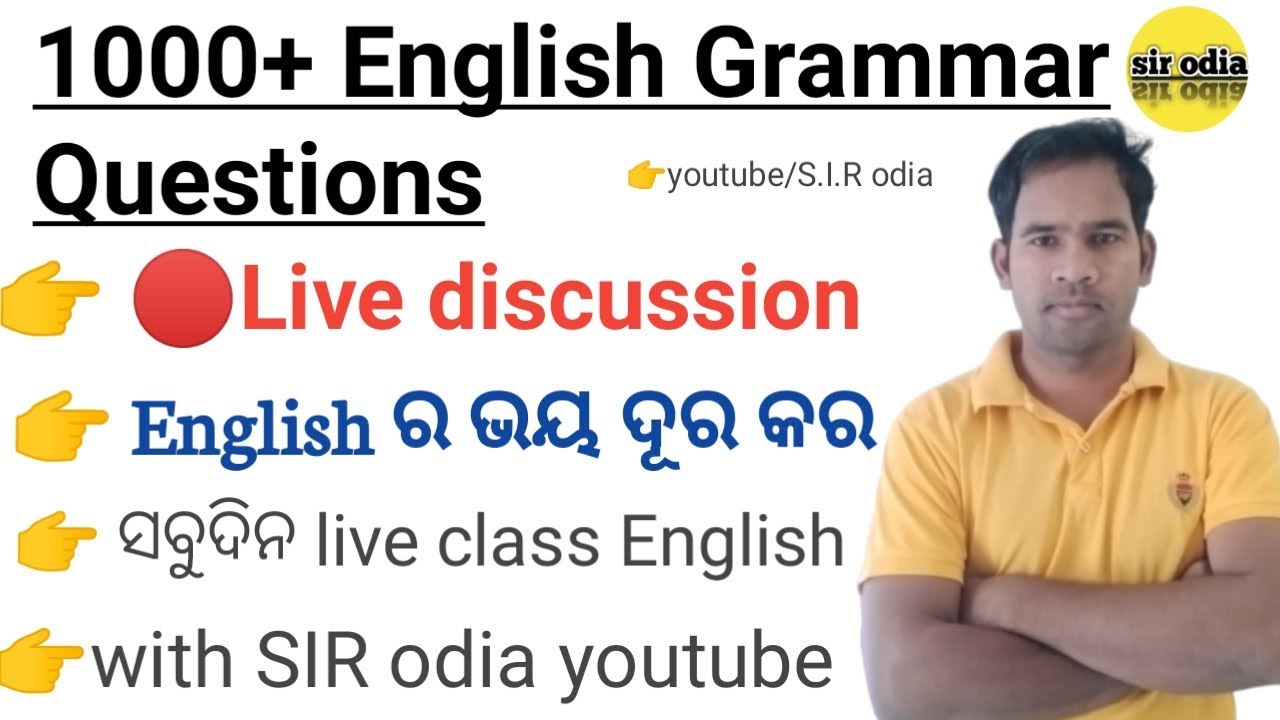 live class-35/ english grammar/best questions/sir odia / oavs /excise si/ossc jobs/opsc/aso /scew