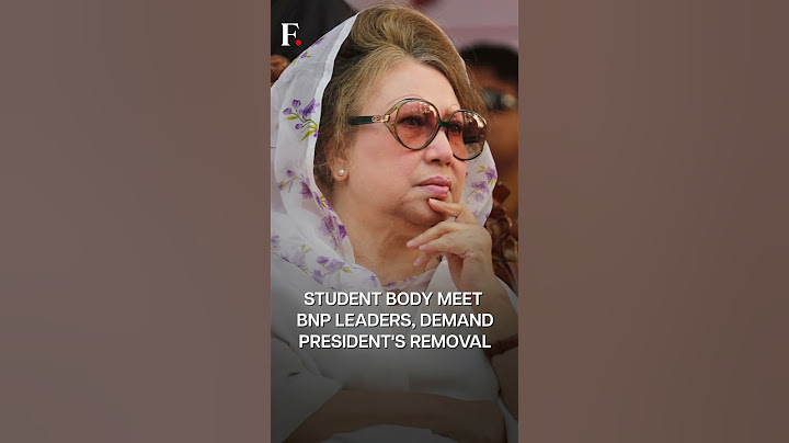 Jamaat Backs Calls For Bangladesh President's Removal | Subscribe to Firstpost