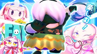 【Fall Guys】参加歓迎フォールガイズ！とにかく楽しむうるる！【VTuber】