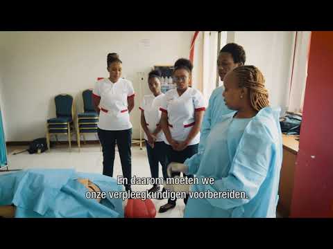 Amref International University | Amref Flying Doctors