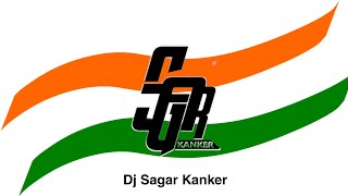 Chunar (ABCD 2)- Dj Sagar Kanker