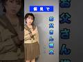 【替え歌】大人って完璧っていうイメージだったな…。#お父さん構文 #歌ってみた #空斗アキラ