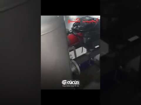 سيستم فاكيوم تبريد المياه ايجيبت تكنو 01022930909