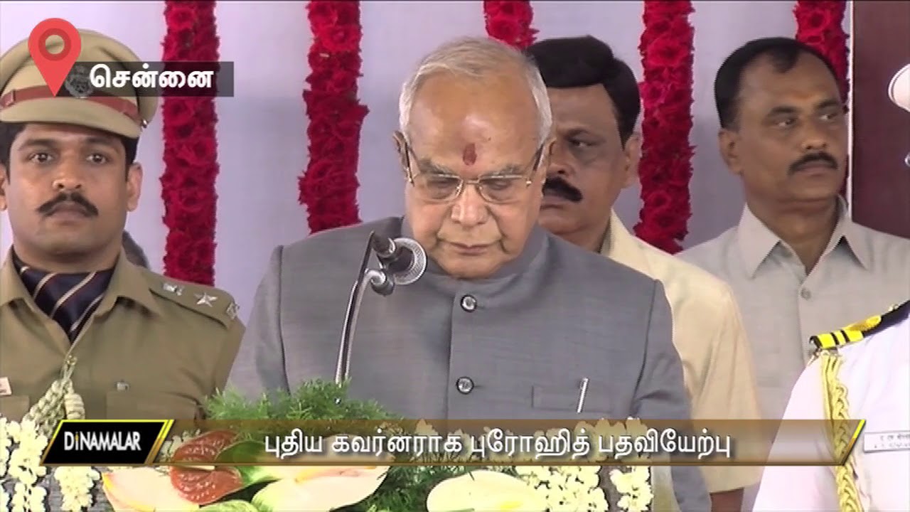 Banwarilal Purohit takes oath as New Tamil Nadu Governor - YouTube