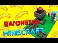 ВАГОНЕТКА С РЕЛЬСАМИ ИЗ МАЙНКРАФТ ИЗ ПЛАСТИЛИНА | PLASTICINE TROLLEY WITH RAILS FROM MINECRAFT