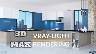 3D Max Acryglass Kithen Modelling Vray Rendering Step By Step Tutorial Part-3