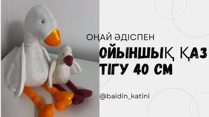 Бірнеше қыздарға арналған порно жігіт