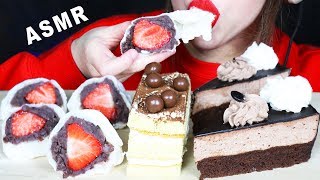 ASMR SNOWBALL DAIFUKU MOCHI, TIRAMISU & MOUSSE CAKE (EATING SOUNDS) No Talking 먹방 | FOODMAS 8