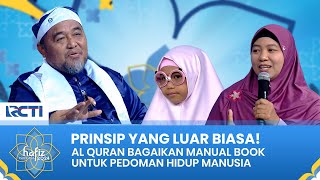 BENAR BANGET! Menurut Ibu Hakeema Al Quran Sebagai Pedoman Hidup Manusia | HAFIZ INDONESIA 2024