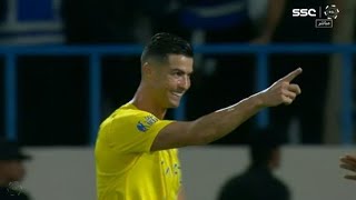 Cristiano Ronaldo's strange goal against Alakhdoud today scored with his knee