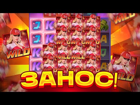 Официальный Сайт Казино Pinco: Играйте в Онлайн-Казино в Таджикистане