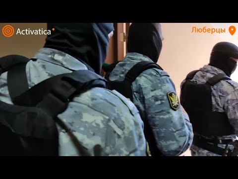 Inviting you to the Kotelevsky and Dorogov trial proceedings