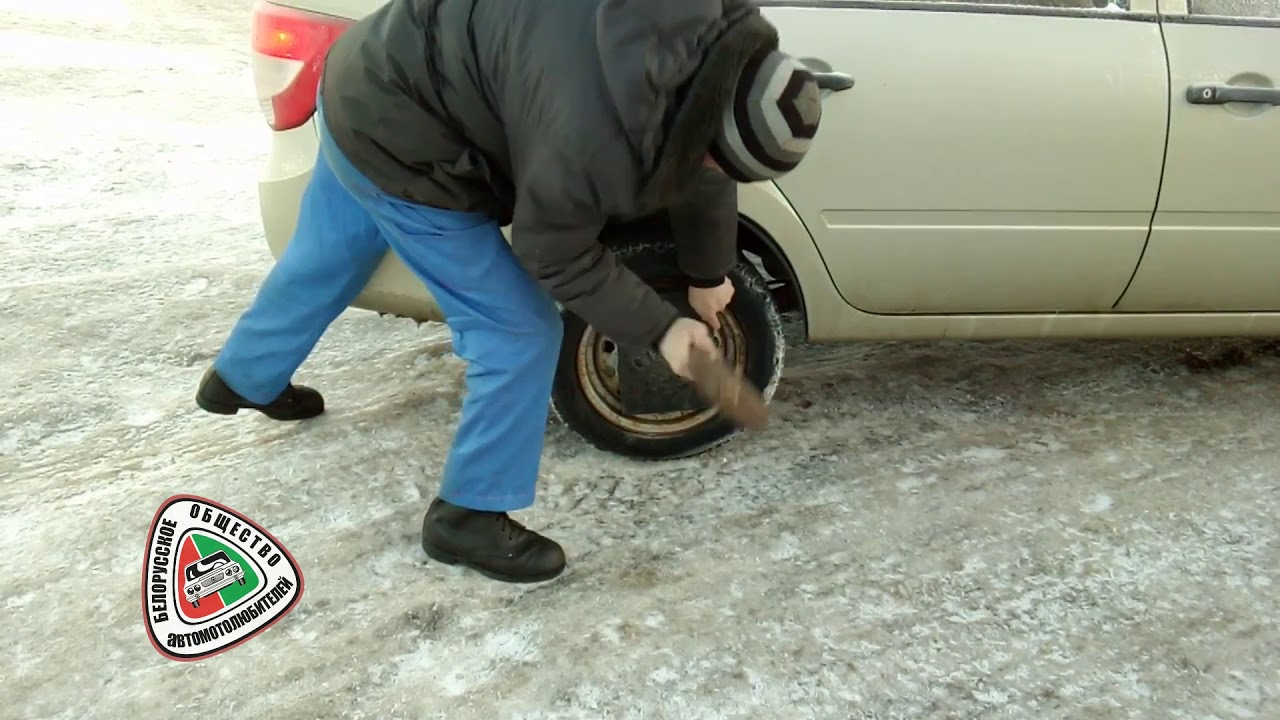 Что делать? если колодки примерзли. Барабанные тормоза. Диск ...