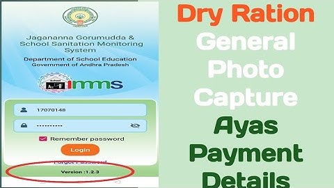 JAGANANNA GORUMUDDA (MDM) IMMS App Latest Version 1.2.3 full details