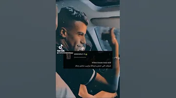 افجر حالات واتس عصام صاصا شوفت اللي حصل يا زماله مزاريب عاملو رجاله 