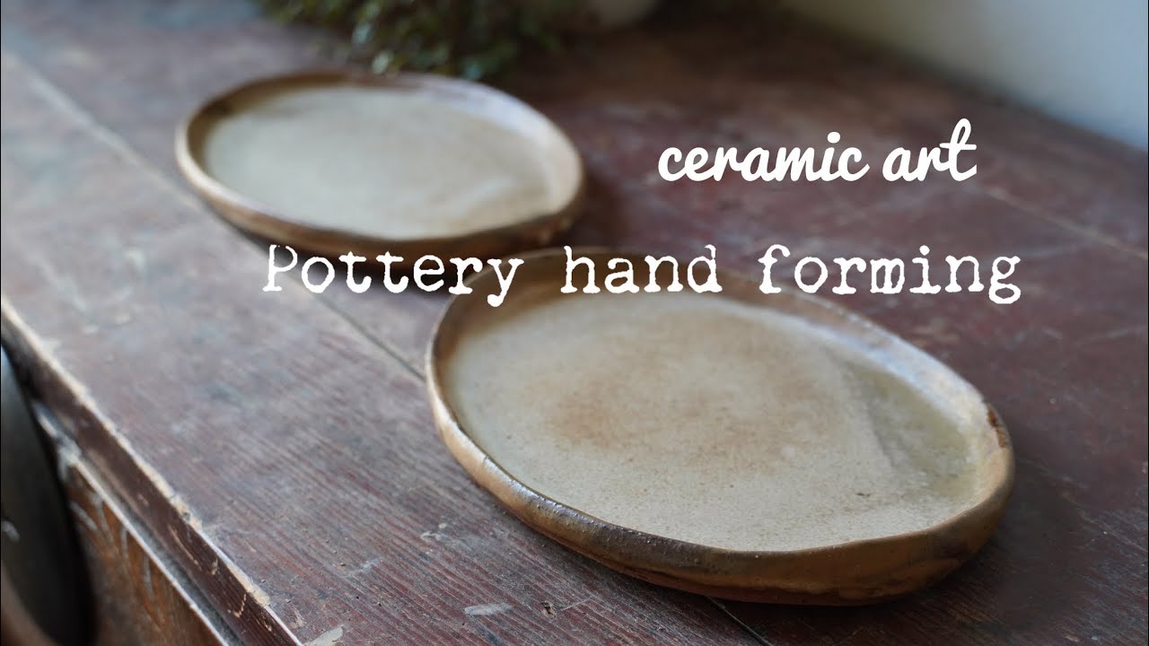 「陶芸」pottery/making a small plate/手びねりで楕円の小皿を作った【いろいろ作るchannel】何とか使えそうなの出来た