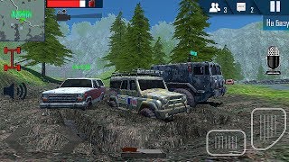 Offroad Simulator Online Gameplay screenshot 1