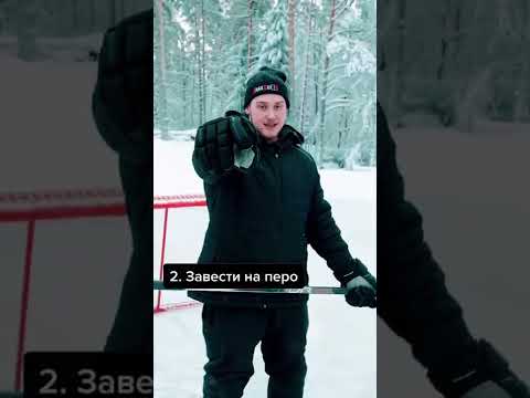 ТОП 3 способа