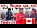          canada life   pavaneesan