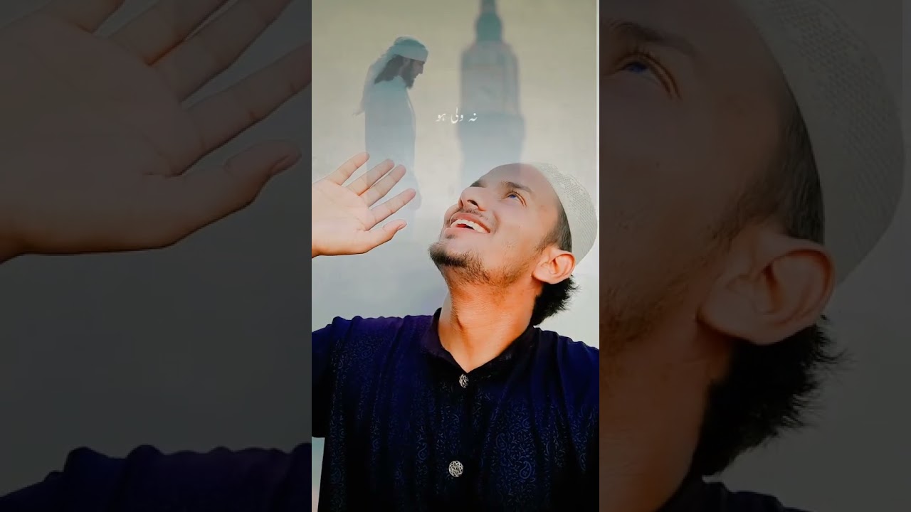 aapke saye mein Khade Hain 🤍🥹✨