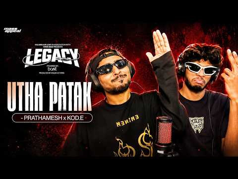 Reaction on UTHA PATAK (STUDIO VERSION) 🔥 | PRATHAMESH | LEGACY