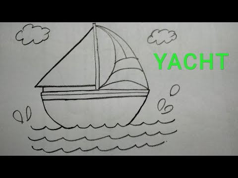 वीडियो: कैसे एक नौका आकर्षित करने के लिए