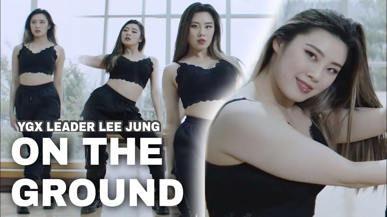 YGX LEE JUNG (리정) 'ON THE GROUND' FOCUS - YouTube