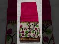 Gap border chennuri dye silk sarees Pp 1800+ s