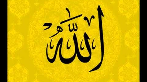 سورة النساء كامله بصوت الشيخ عبد الرحمن السديس