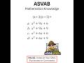 ASVAB Speed Mathematics Knowledge Question 7 60 seconds