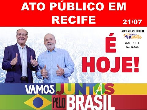 LULA NO RECIFE COM ALKMIN, DANILO CABRAL E TERESA LEITÃO