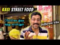 Kasi street food vlog  sema tasty and different  cook n trek