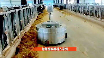 Feed pusher robot, intelligent feed pusher robot for livestock breeding