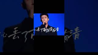 都怪我太貪心 沈婉晴 (song cover by Johnny Huang (Huang Jingyu) VIRAL TIKTOK