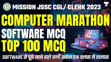 Computer MCQ | Software MCQ | Top 100 MCQs | JSSC CGL | Dipesh Kumar