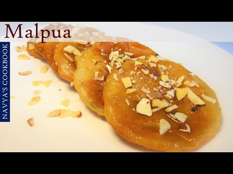 malpua-recipe-in-malayalam-|-മാൽപുവ്വാ-സ്വീറ്റ്-|-north-indian-sweet-recipe-/-simple-maida-sweet