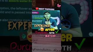 🔥 EXPERIENCE After Purchasing 10th Batch 😱 | Reality of Next Toppers Batch 💯 #10th #nexttoppers