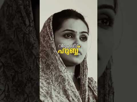 Pakaliravukallude Rab 