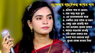 Ular rus tilida jinsiy aloqada bolishadi