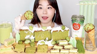 SUB) ASMR GREEN TEA Dessert Mukbang 녹차 디저트 먹방 그린티 Green Color Food ICE CREAM CHOCOLATE 緑茶 抹茶デザート हरी