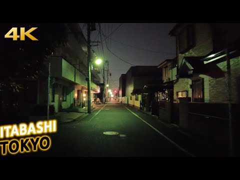 Night walk in Itabashi residential area of Tokyo Japan [4K]