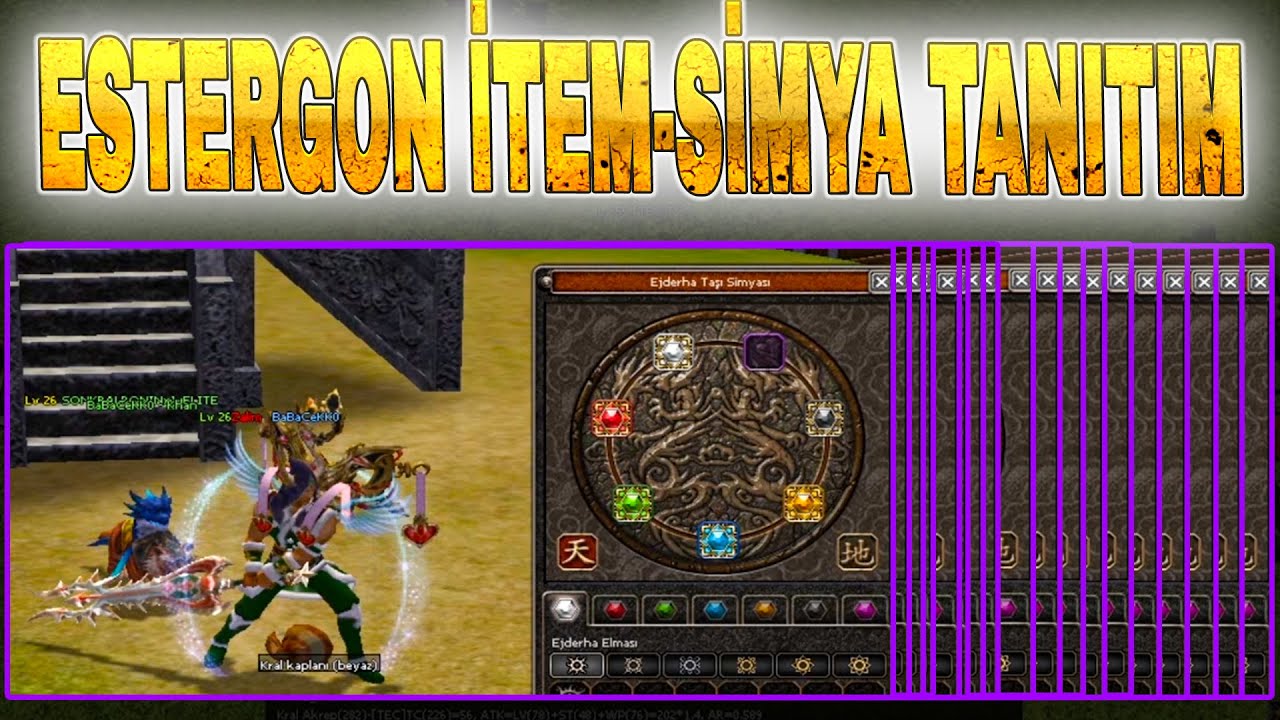 ESTERGON İTEM-SİMYA TANITIM ! OYUNDA GÖRÜNCE KAÇTIĞIM TEK ATAN DÜŞMAN  