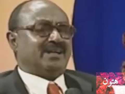 مصطفى مضوى فى سبيل نظرة من عيونك