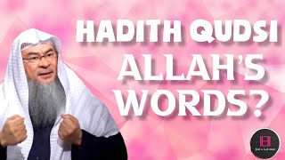 Is Hadith Qudsi Allah's Words? | Sheikh Assim Al Hakeem - JAL screenshot 3