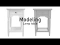 Lamp Table